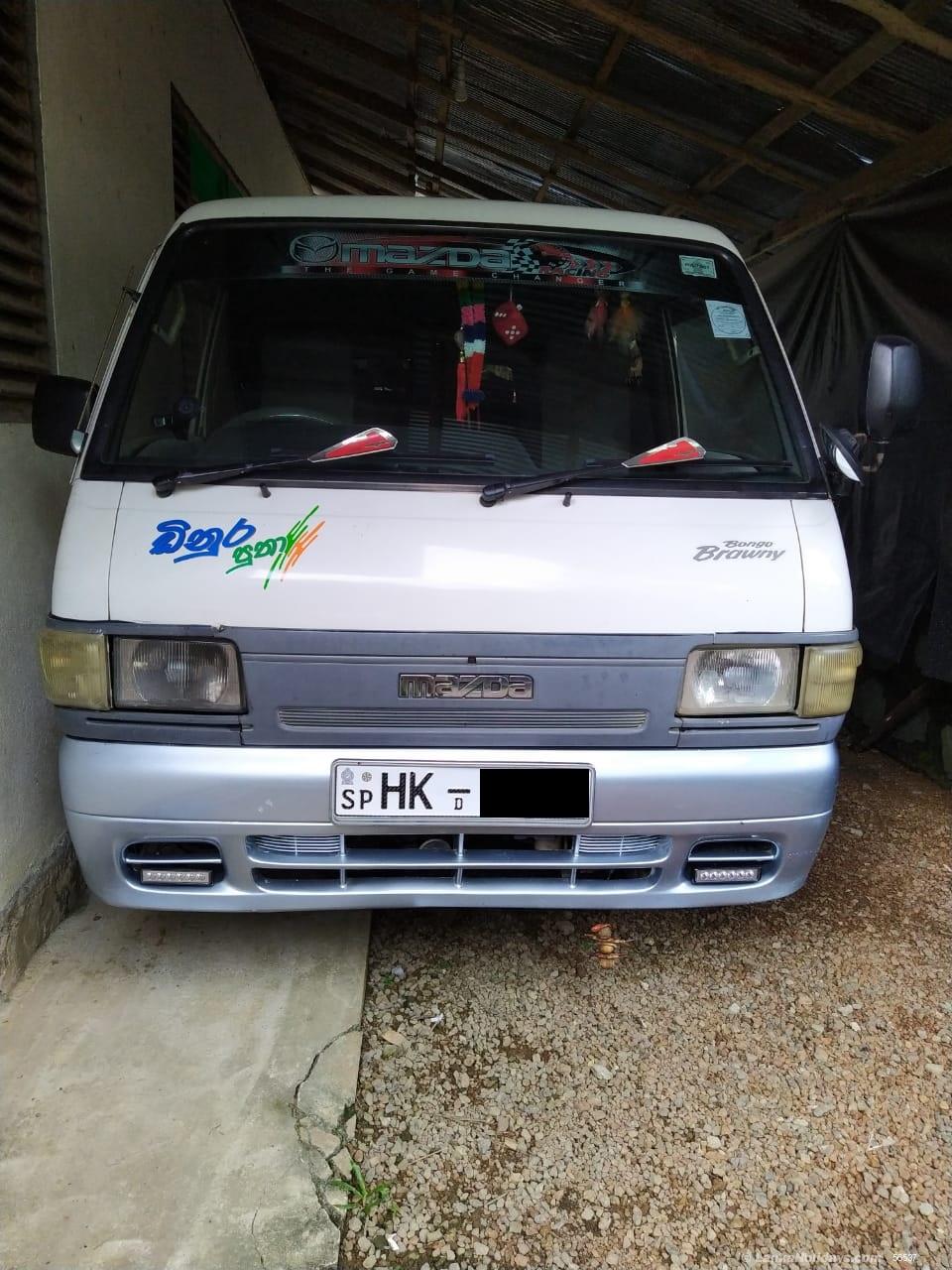 Galle Van